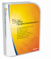 Microsoft Office 2007